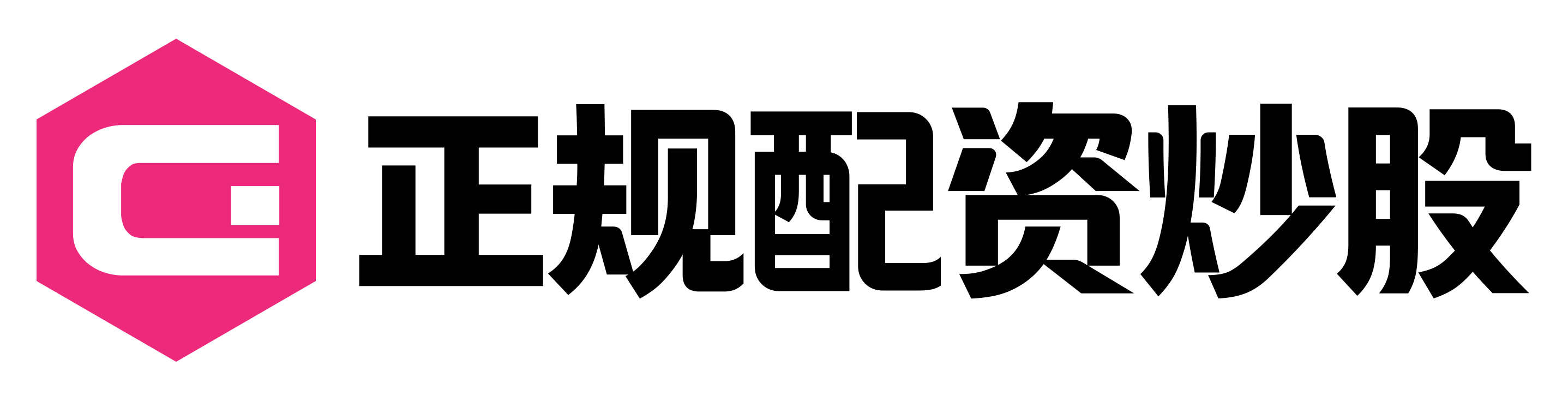 港联配资